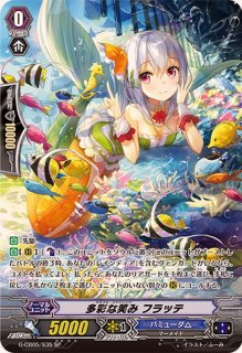 ヴァンガード バミューダ△まとめ売り pスタン トレーディングカード