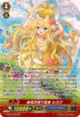 ヴァンガード　零の運命者 ブラグドマイヤー　FFR 2枚 零の運命者ブラグドマイヤー【FFR】{DZ-BT02/FFR04}《ダーク