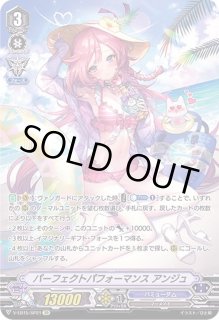 キズ有特価 - カードラッシュヴァンガード (Page 181)