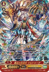 ヴァンガード　アンジェリカ　ミネルヴァ　フロロス　ジェネシス ヴァンガード アンジェリカ ミネルヴァ フロロス ジェネシス