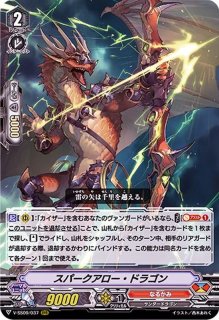 状態A-〕満月の女神ツクヨミ【VR】{V-BT05/002}《オラクルシンクタンク》