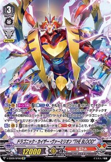 ハーゼリット　デッキパーツ　FR SR 多数 ハーゼリット デッキパーツ FR SR 多数 IridescencePalette
