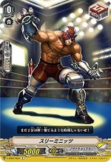 ノヴァグラップラー　spセット 本物保証! ノヴァグラップラーspセット カードファイト!! ヴァン