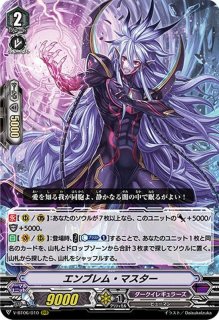 カードリスト ｜ 「カードファイト!! ヴァンガード」 TCG公式サイト