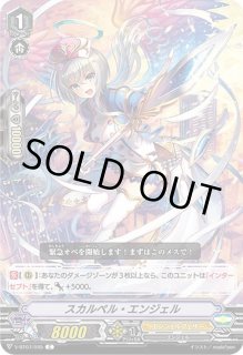 ブレーキキャリパー「アルヴェル6」 | エンドレス公式ウェブ