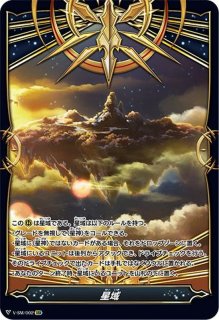 爽琴の騎士リクラ【TD】{D-SS10/016}《ケテルサンクチュアリ》