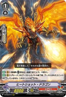 【即日発送】　次元ロボゴーユーシャ　fr 1623882609.png?1658118835