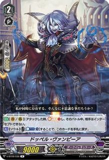 涼】デッキ紹介 Vクランコレクション Vol.5【ディメンジョン