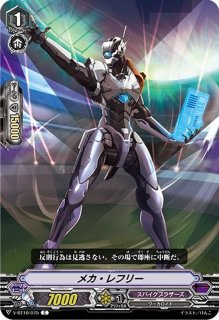 Pスタン スパイクブラザーズ ガバルスtGB8軸 Ver.2.3 2025.1｜おりべ