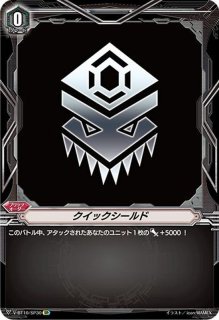70726f647563742f76627431305f31
