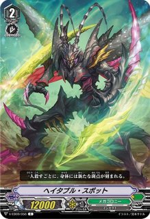 カードリスト ｜ 「カードファイト!! ヴァンガード」 TCG公式サイト