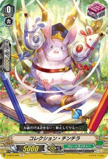 導咲オトワ プレイマット ヴァンガード ヴァンガード 導咲オトワ プレイマット - メルカリ