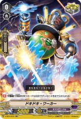 スリーブ『六王院家紋ホワイトver.(エクストラVol.186)』80枚入り