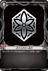 will+DressSeason3羽根山ウララ(サイン)【PR】{D-PR/1111