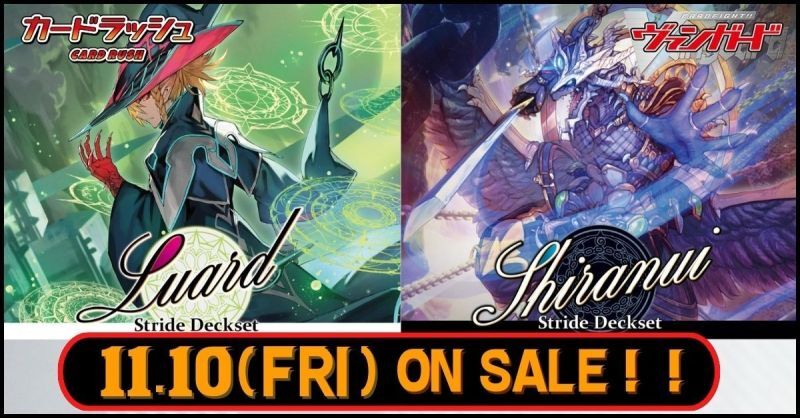 ドラゴンエンパイア 撃墜王 エネルギージェネレーター