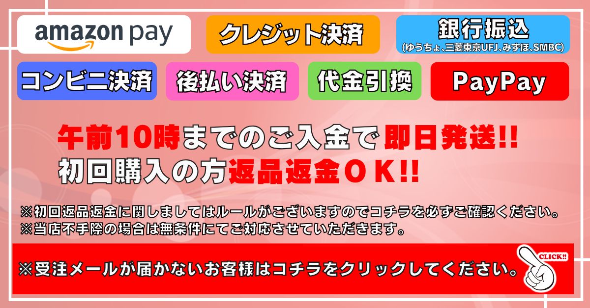 ヴァンガード　まとめ売り 2025年最新】Yahoo!オークション -カードファイト!! ヴァン