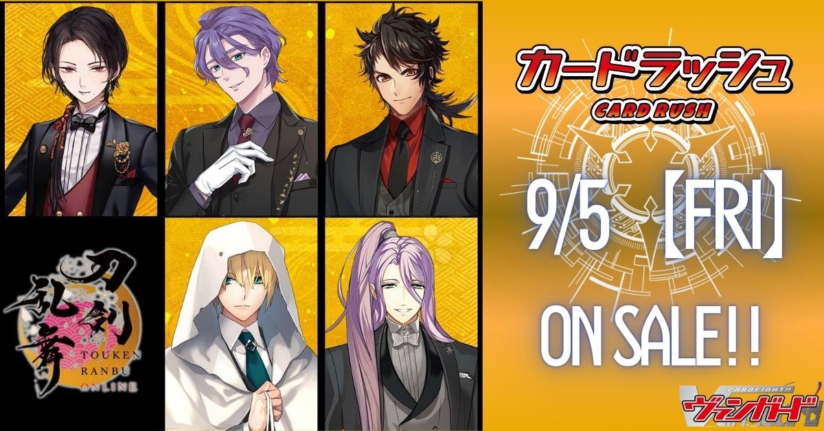 【即日発送】ヴァンガード エバ　デッキ　パーツ付き 第23回目：制限改訂後エバ(Dスタン) | 真幻 緋蓮のVGデッキ紹介