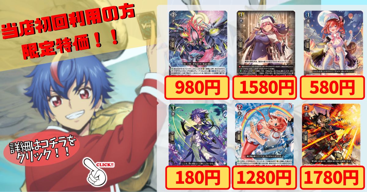 「週末特価」VG Dスタンダード　ヴェルストラデッキ+パーツ 週末特価」VG Dスタンダード ヴェルストラデッキ+パーツ Amazon