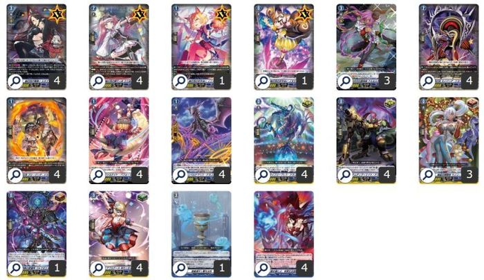 ダークステイツ(ルキエ)【ver1.0】{-}《デッキ販売》