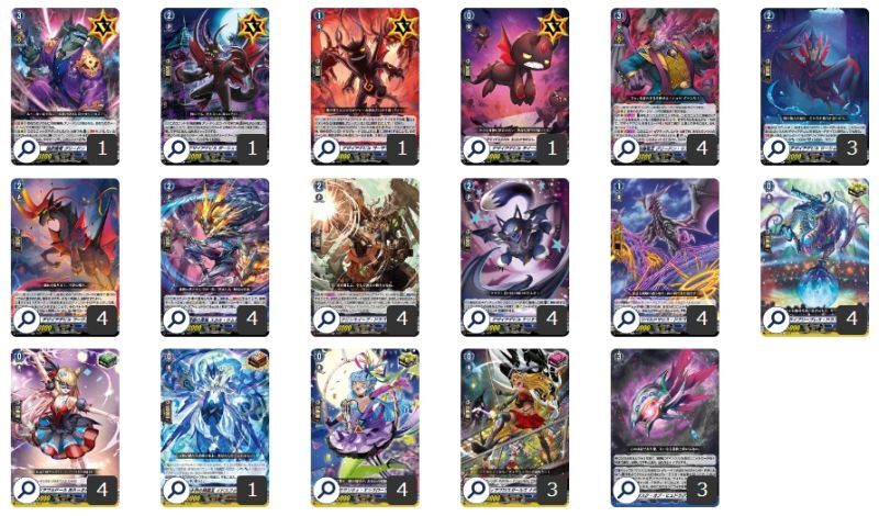 ダークステイツ(グリードン)【ver1.0】{-}《デッキ販売》 - カード