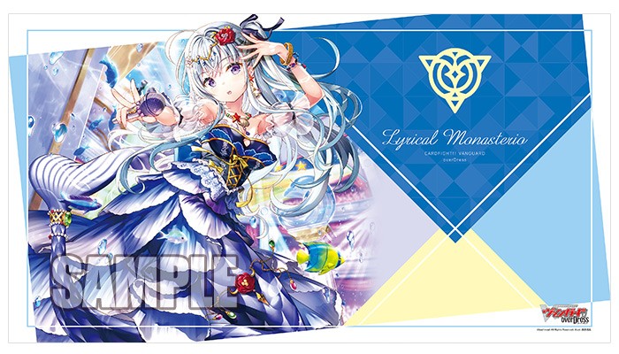 状態A-〕プレイマット『Astesice×Liveカイリ』【-】{-}《サプライ》 状態A-〕プレイマット『Astesice×Liveカイリ』【-】{-}《サプライ》