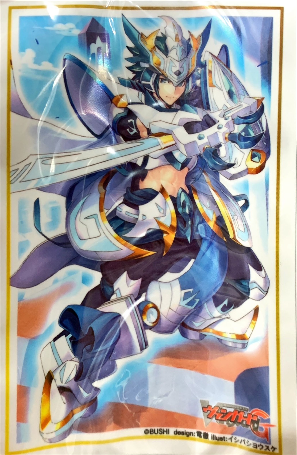 完売 スリーブ『神明の騎士アルトマイル(福原高校ヴァンガード部 カードファイト!! ヴァンガード