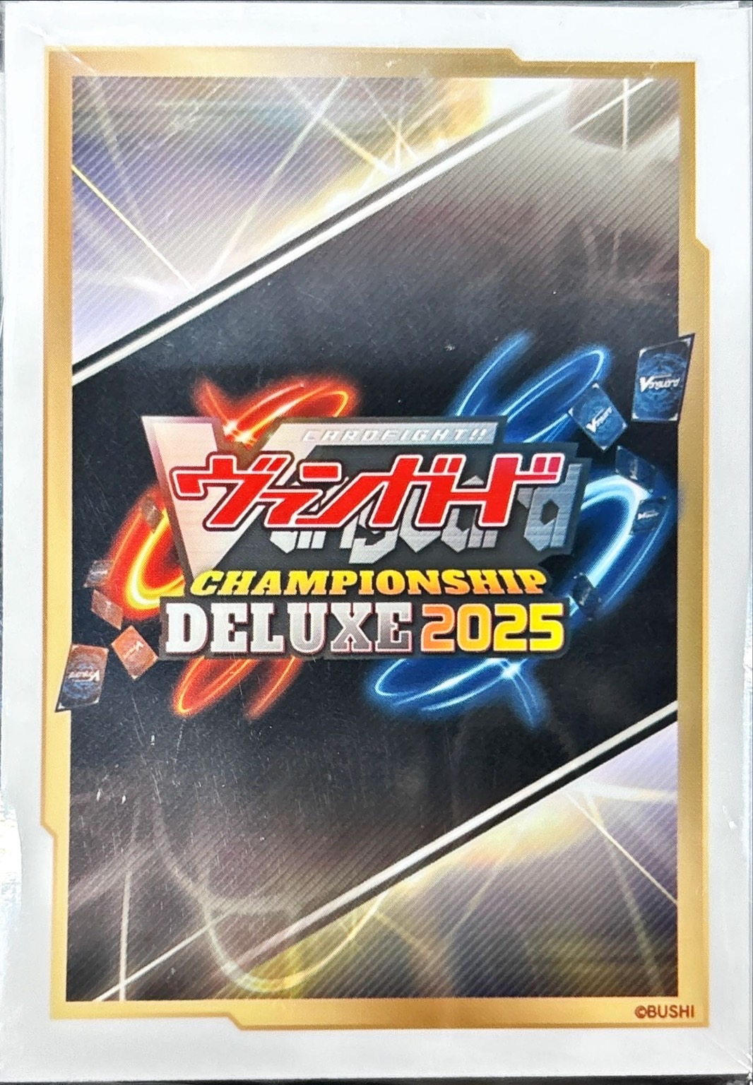 スリーブ『チャンピオンシップデラックス2025Part.2(エクストラ