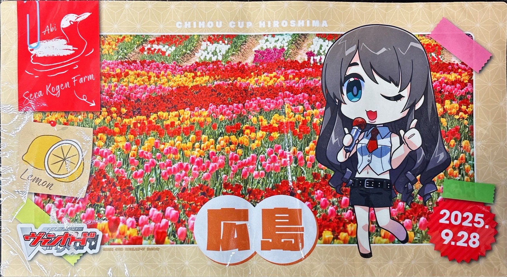 ヴァンガード 六王院スズネ ちほうカップ2025 season1プレイマット プレイマット『ちほうかっぷ広島2025.9.28』【-】{-}《サプライ》