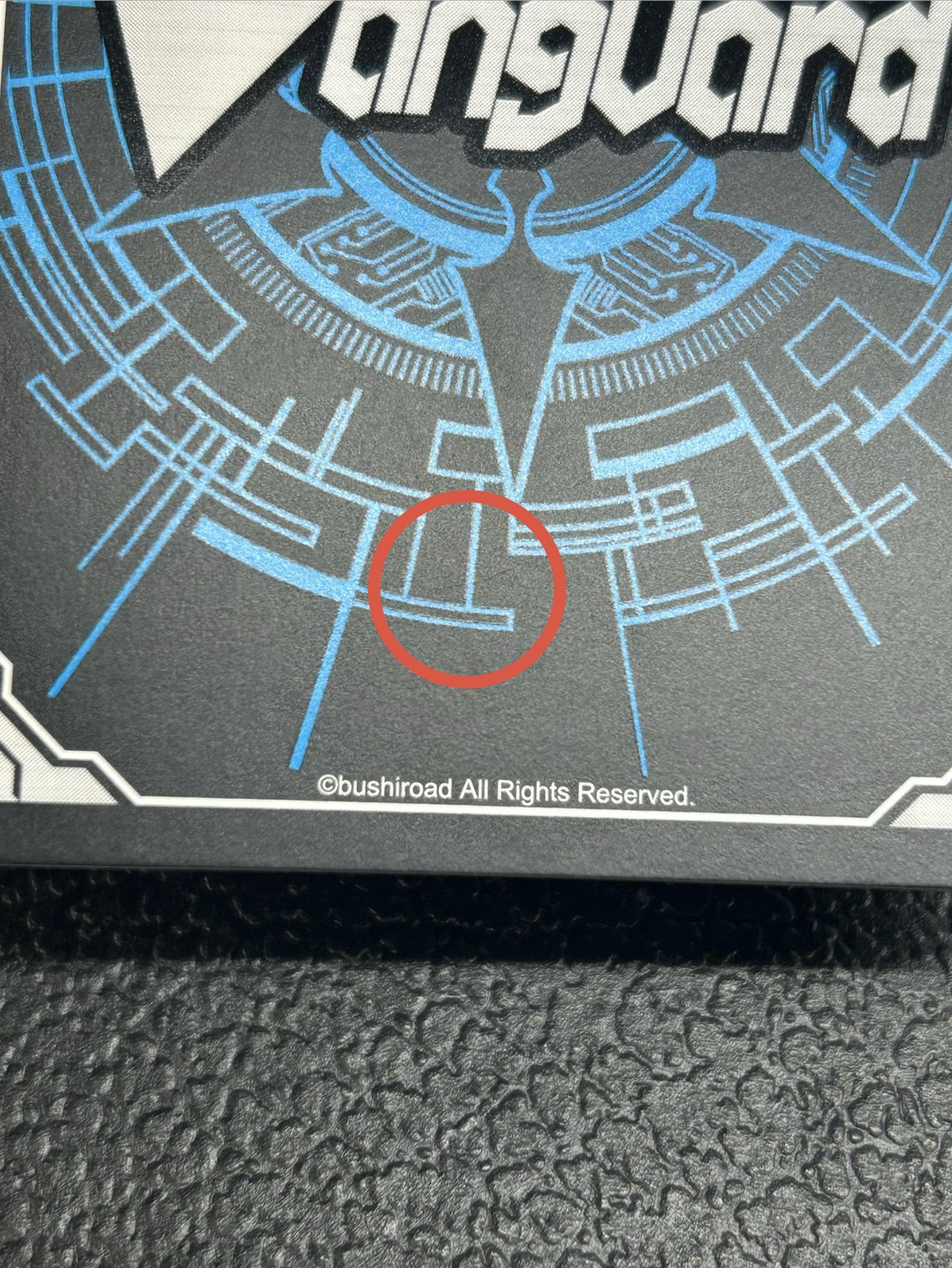 四精織り成す清浄の盾【PR】{D-PR/1497_1st}《その他》 - カード