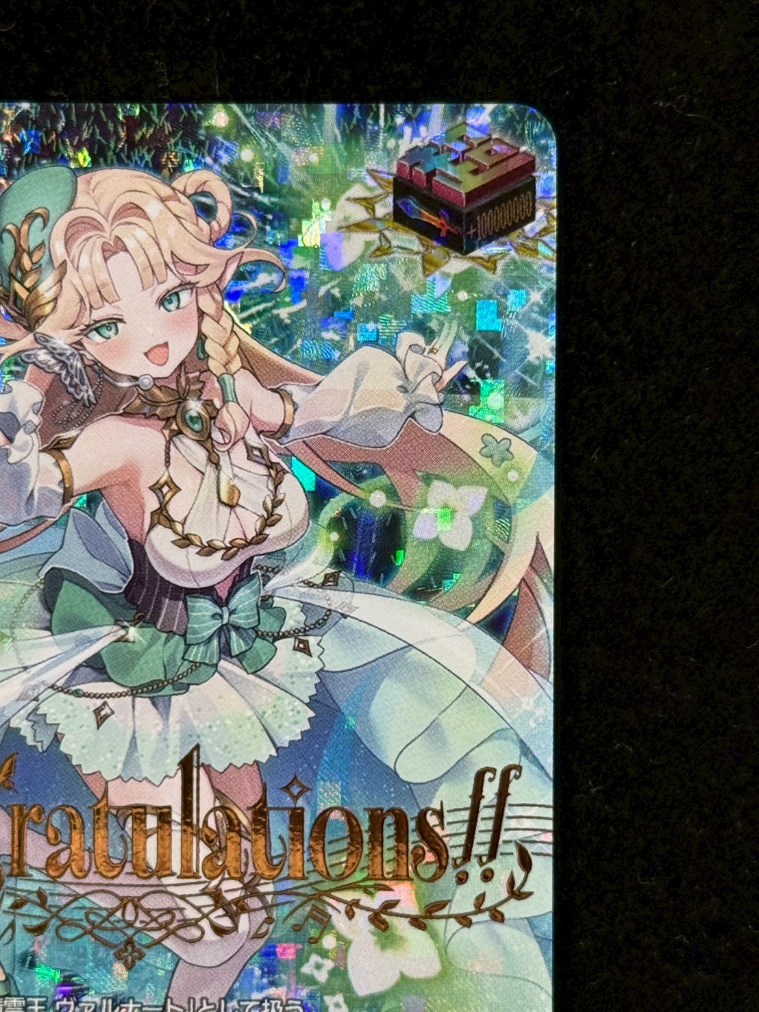 華憐想奏ルルーラティエ【PR】{D-PR/1416}《リリカルモナステリオ》